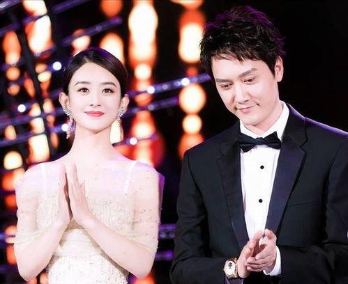 娱乐圈爆料赵丽颖冯绍峰,婚姻疑云再起？  第1张