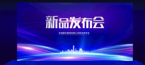 新闻爆料稿件怎么写的,如何抓住读者眼球 第2张 新闻爆料稿件怎么写的,如何抓住读者眼球 第2张